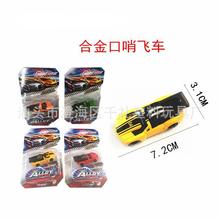 a1188�����ںϽ��w܇�O���s��܇ ���߽�������܇���܇ِ܇ģ��