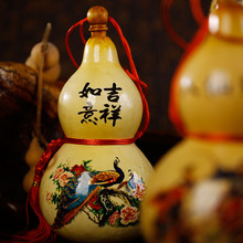 �д�̖���J�N�����L�_��С���J17-30CM�b��Ӯ����J�����ˇ�[��