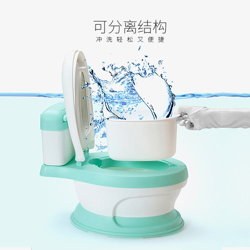 Extra large children's toilet simulation children's toilet baby potty portable baby toilet one piece drop shipping