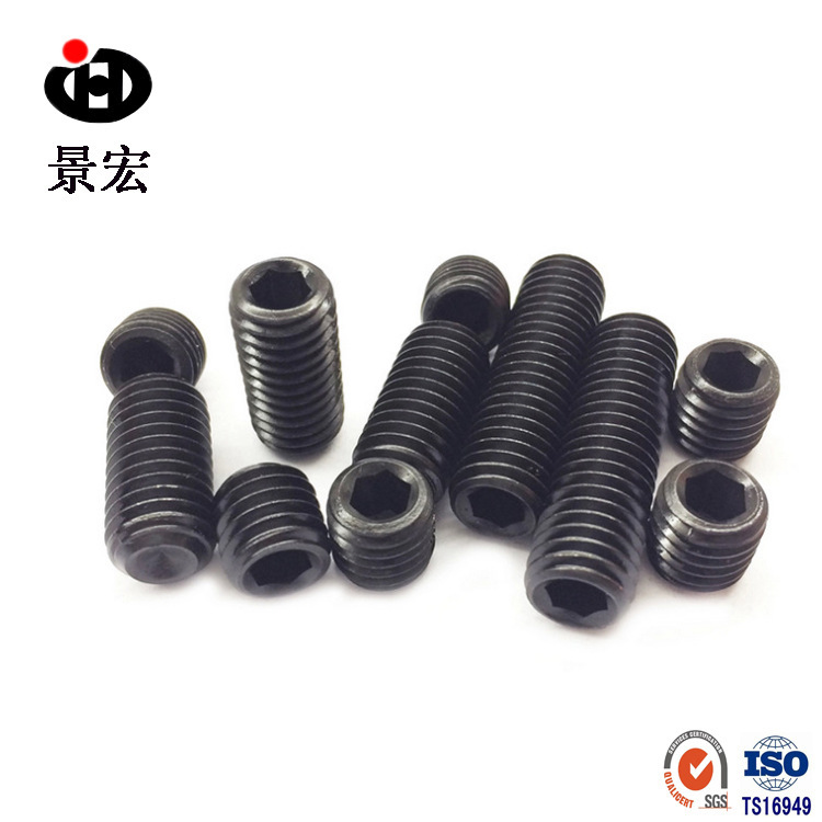 12.9级高强度内六角凹端平端紧定DIN916机米螺丝无头基米顶丝M2.5