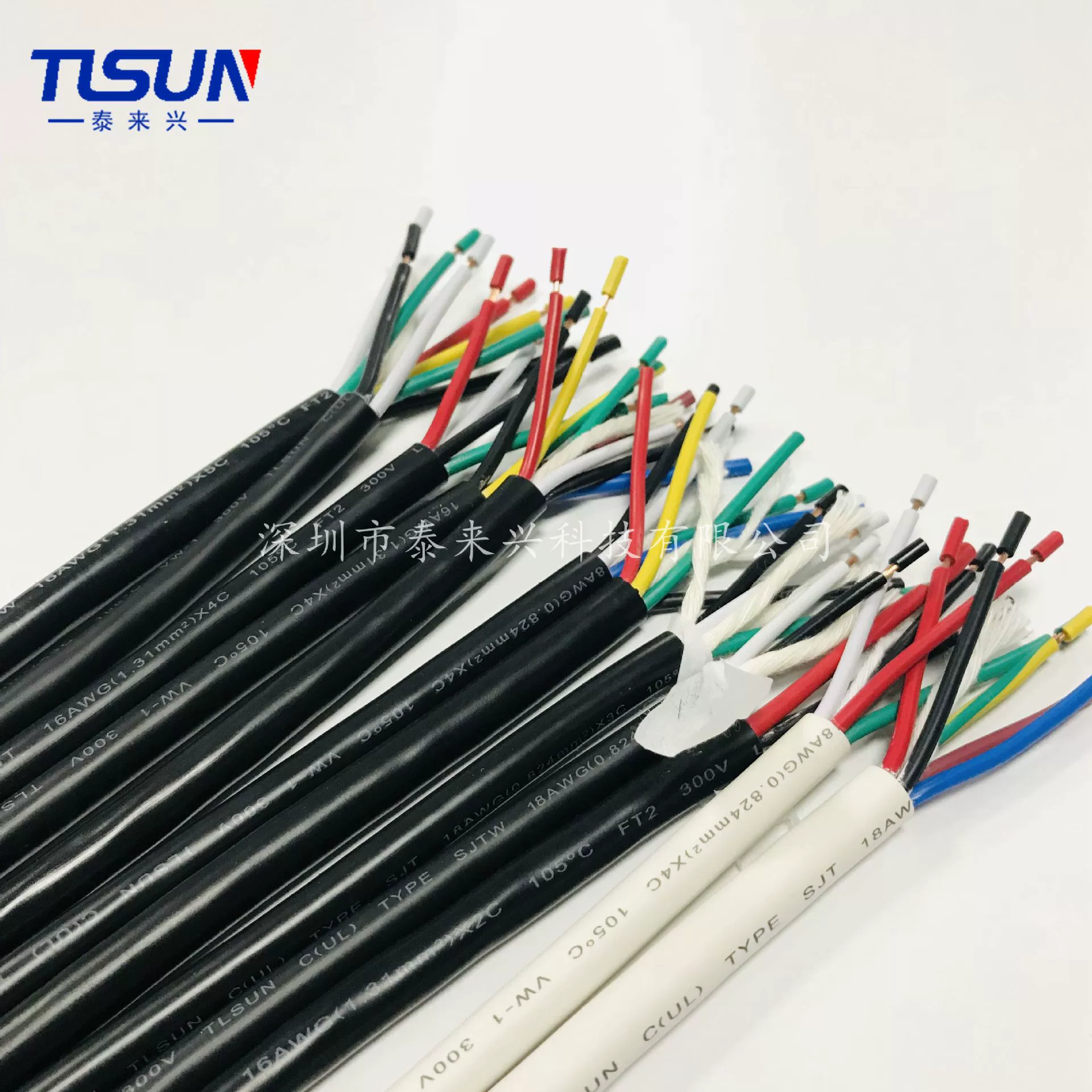 SJTW US 3X10AWG