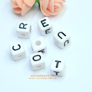 ������ ����10MMӢ����ĸ���� DIY�Ʒ��� ��ͯ��̴������