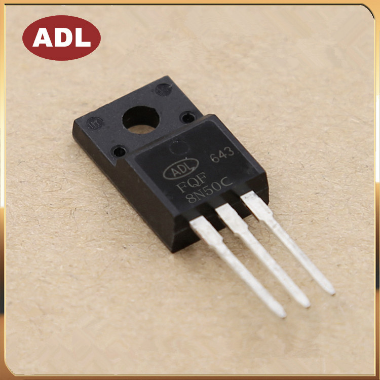 奥德利 MOS场效应管 FQF8N50 8A500V 代替 IRF840 进口芯片 厂家
