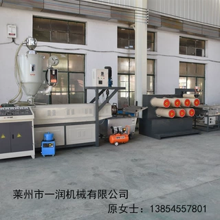 PET圆丝刷丝拉丝机  矿泉水瓶片料圆丝制绳拉丝机