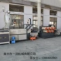 pet制绳刷丝拉丝机