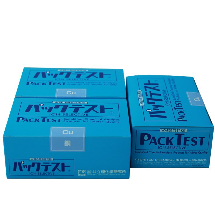 日本共立WAK-CU铜测试包铜快速测试试剂 铜测试盒