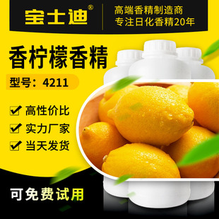 ����ʿ�ϡ��S�ҬF؛���l�㙎���㾫 ϴ�������㾫 ��ȸ������