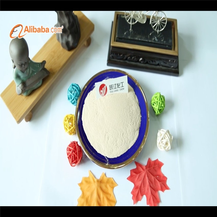 新货货源出口单品工业用碳酸锰含量42%