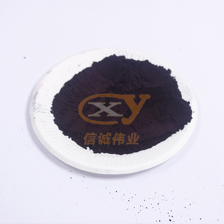 油溶染料35号蓝 透明蓝2N 塑料着色 耐高温