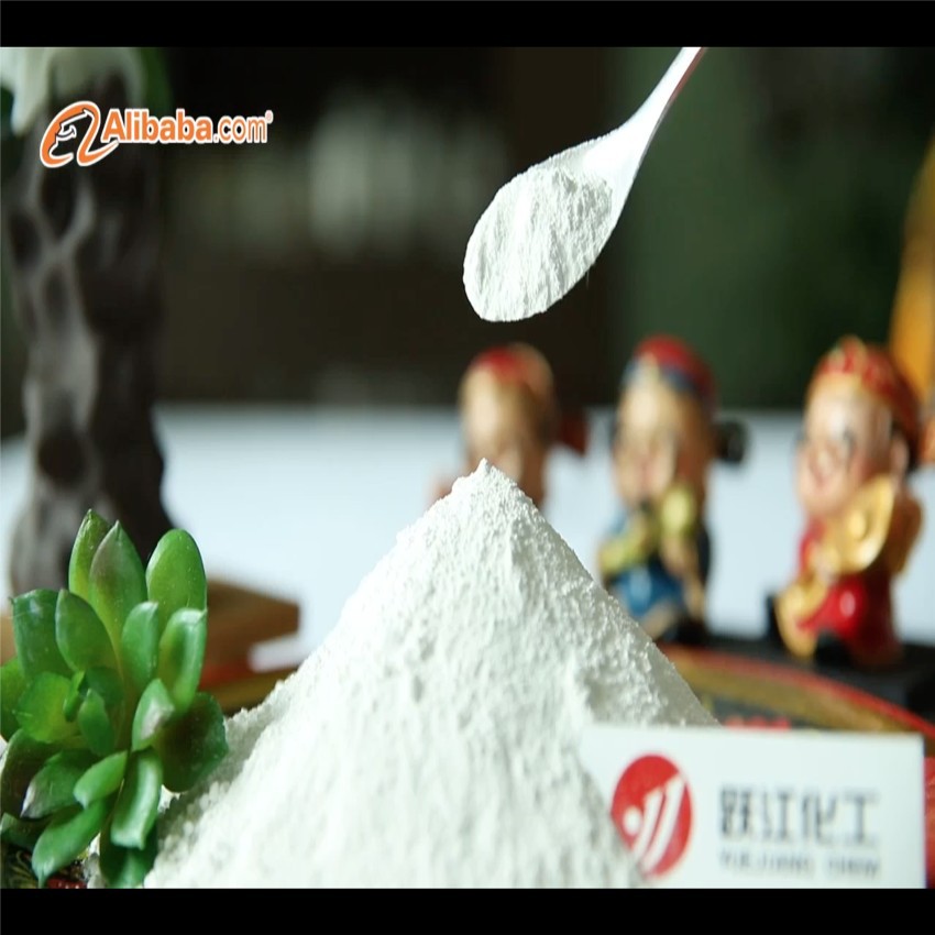 钛白粉在电子冶炼行业的应用 电子级锐钛型钛白粉