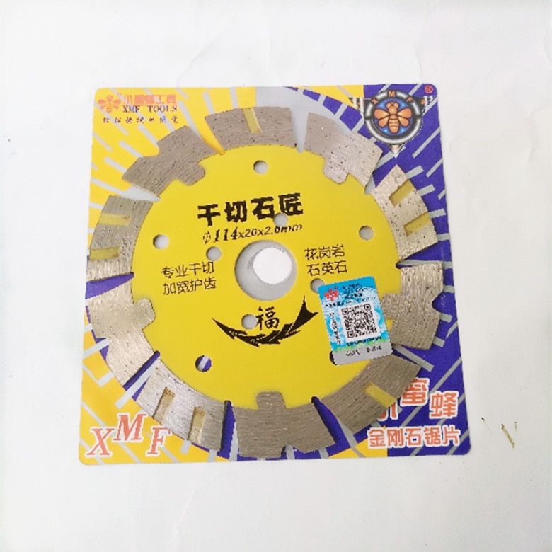 批发小蜜蜂金刚石锯片 114干切片 花岗岩 石英石 加宽护齿干切片