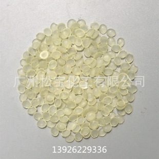 �������㼾���Ĵ��� ���Լ����Ĵ�֬ 145#���� �����z����ճ��֬