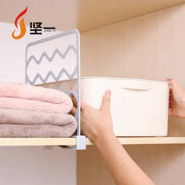 衣柜分层隔板衣橱储物隔断衣服分格收纳柜子挡板置物架分层架