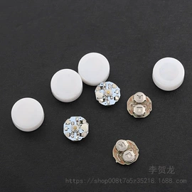 玩具配件;电子玩具;发光玩具