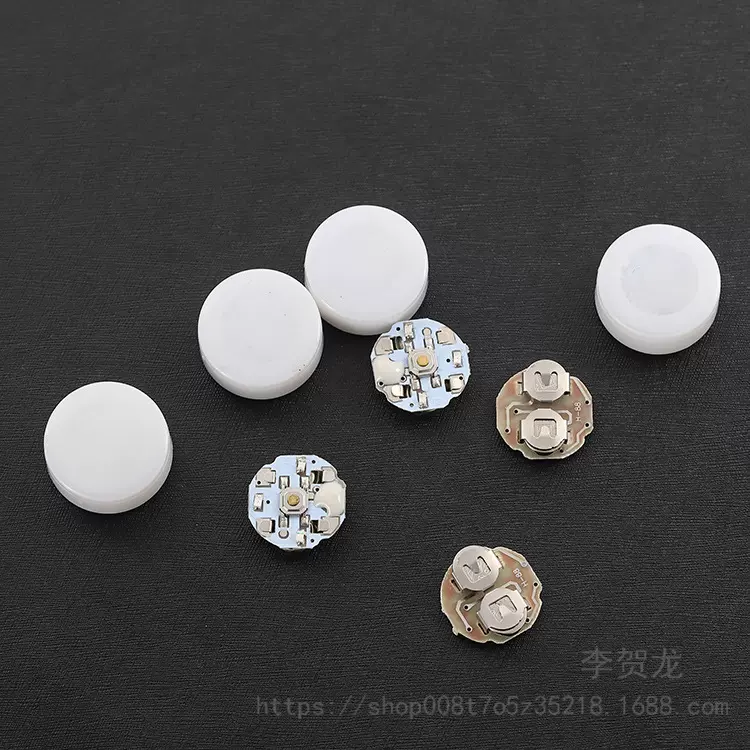 发光玩具配件 带按键七彩夜光指尖陀螺震动闪光陀螺led电子机芯