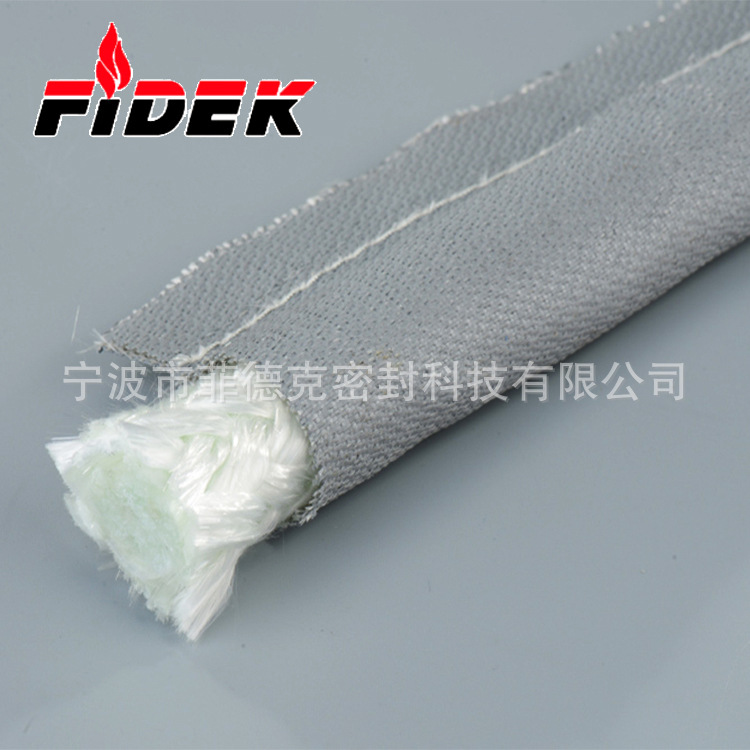 直销供应弹性夹钢丝密封绳 优质耐用硅橡胶密封条 P型密封条*