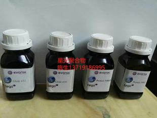 Digao TEGO-680UV Wetting and Dispersing Agent for the Production of Color Paste without Base Material