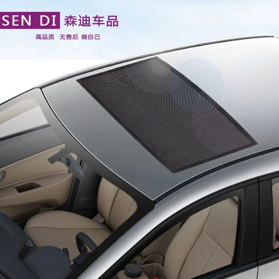 Hot Sale Car Sunroof Anti-mosquito Shade Screen Magnetic Sunroof Shade Dust-proof Outdoor Car Anti-mosquito Screen Window