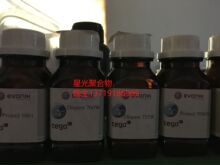 迪高TEGO500基材润湿剂改善多种底材和颜料的润湿，良好的重涂性