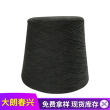 �޼���20/2��ɫ�޼�ȫ�޼����̖ᘿ�ë�¿��������ؚ�7�5�3�U