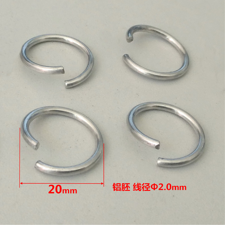 厂家直供铝开口圈2.0*20纯铝软料O形圆环 DIY饰品连接圈量大价优