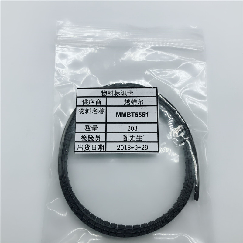 MMBT5551电子元器件 集成电路品牌ic芯片全新原装现货一站式配单