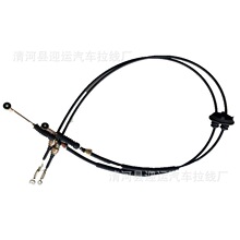 �m�ìF��ϵ�ГQ������ 43794-4B360 늾���| �քx�� ���侀