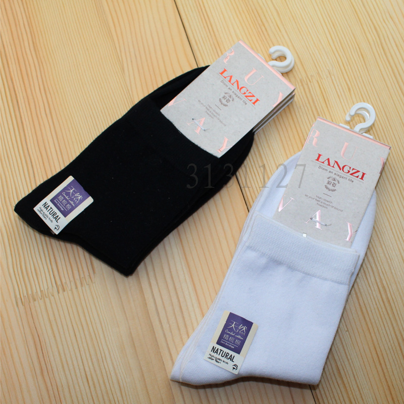 Langzi Women's Socks 9980 Solid Color Cotton Socks Comfortable Socks Sweat-Absorbent Breathable Spring and Summer Thin Cotton Socks Men's All Red Cotton Socks Langzi Women's Socks 9980 Solid Color Cotton Socks Comfortable Socks Sweat-Absorbent Breathable Spring and Summer Thin Cotton Socks Men's All Red Cotton Socks