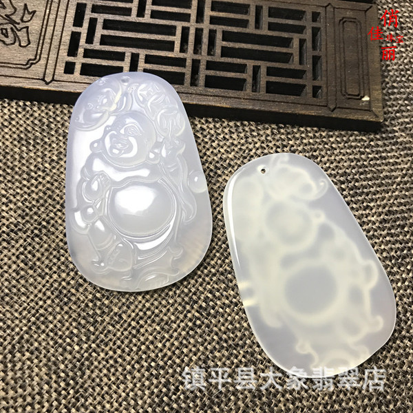 agate pendant white jade