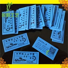 ӲPVC���β�ȯ�˺� ���S�a����pvc�Ʊ �͏d����ȯ���ξͲ�ȯ