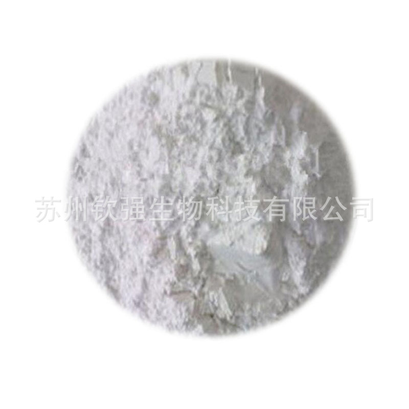 现货供应食品添加剂L-瓜氨酸食品级含量L-瓜氨酸一公斤起订