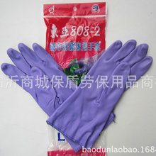 �|��808-2�q����ů�������׏N���決ϴ�� �����͸ߜ����z���I����