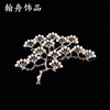 Ancient wind pine branches, babies, shake accessories, large alloy welcoming pine full pearl hair accessories DIY accessories alloy pine branches