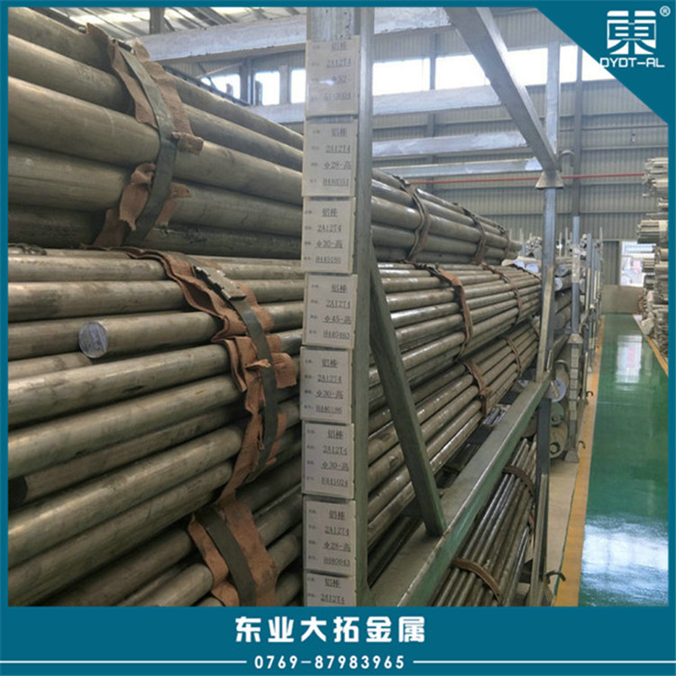 新品c铝棒特价销售 切削加工性能 2017铝棒产品畅销全国