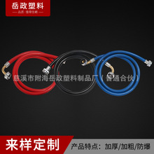 ��Ʒ�l����ʽ�ݼyϴ�C�Mˮ������ϴ�C�Mˮܛ�ܲ��y��