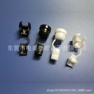 ��P�C�屣�o���Դ���� ��ȼ����6N-4���� UL�J�C��A��늾�����