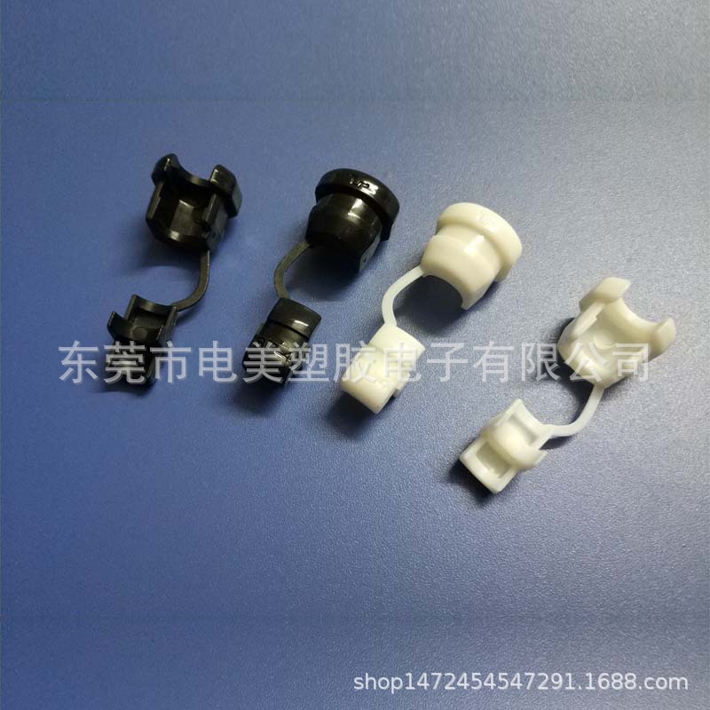 优质尼龙电源锁线扣机箱护线套环塞电源线夹理线卡防拉固线扣6N-4