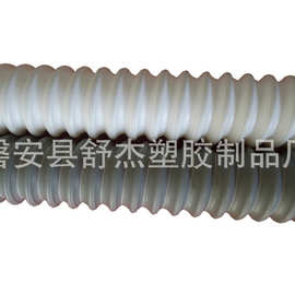 厂家供应 排水管内径32MM聚丙烯钢丝伸缩管螺旋耐高温管