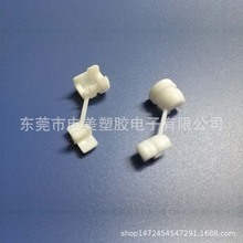 6P3-4 Դ6P-4 7N-2 ̾7P-2 h