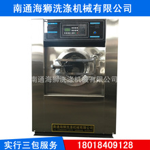 KBԺ30ȫԄϴÓCT30늼ӟϴC