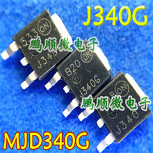 MJD340 J340  J340G �NƬ�_���D���w�䌦�� TO-252