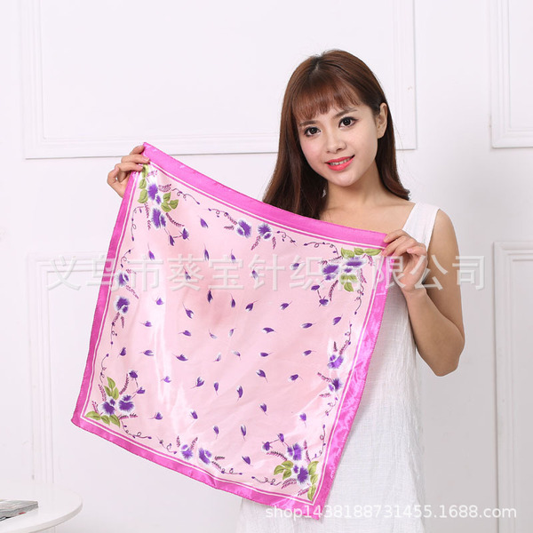 scarf