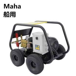 ԭ�b�M�ڵ��R��maha����60HZ���S�ø߉���ϴ�CM20/30���ܸ�Ч
