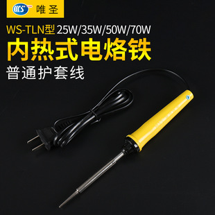 �ȟ�ʽ����F2025355070w������j�F���ӾS�޹����R����^늺��P
