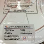 正品集成lp256ento-220-6f芯片