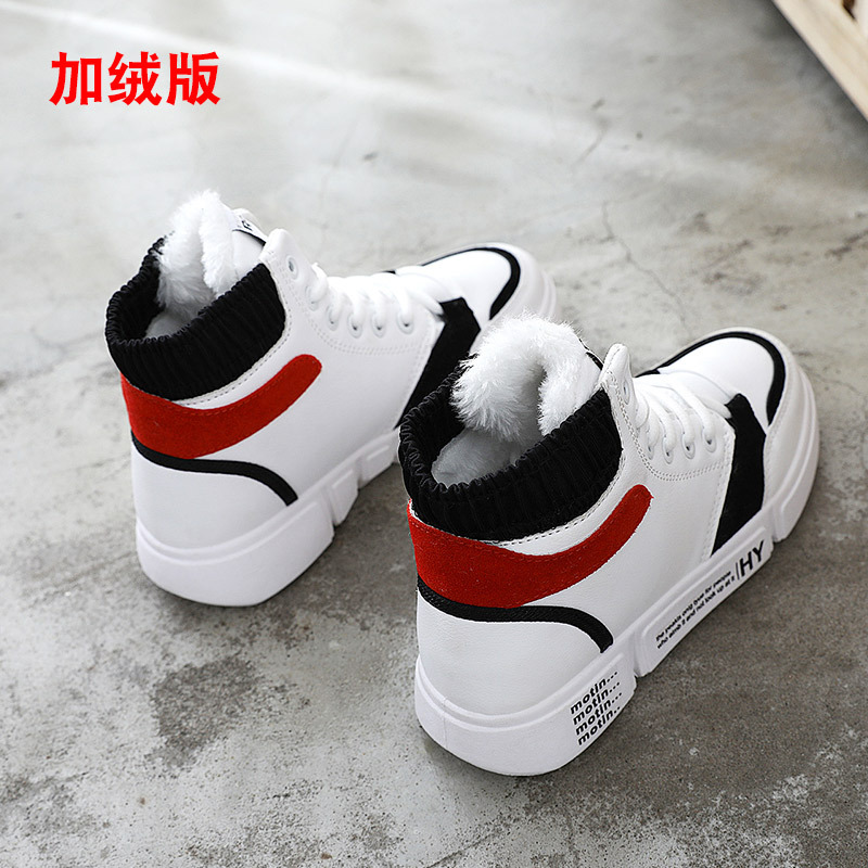 2018 Nuove scarpe di cotone grandi per le donne Stivali versatili in stile coreano Stivali alti da studente Casual foderati in pile Invernali_voghion.com