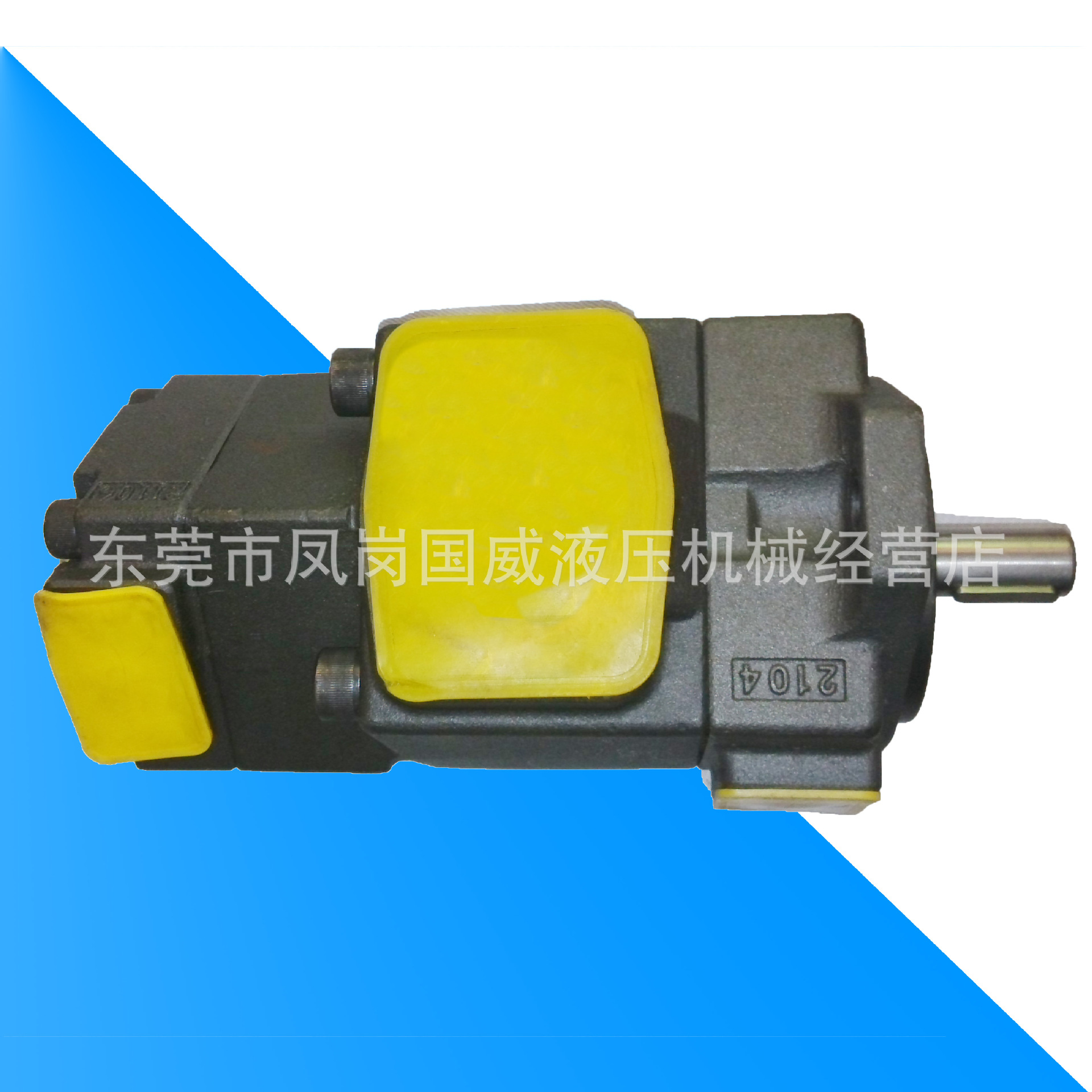 ҺѹϵͳҺѹ��ҶƬ��PV2R23-33-76-FR��ѹ����������ĥ����Ь��