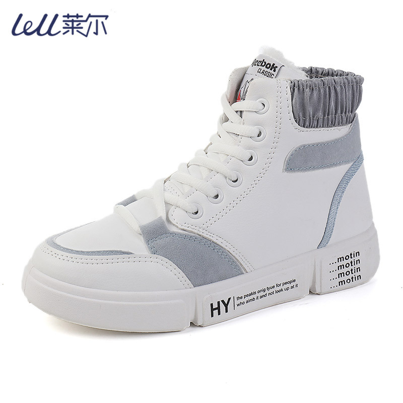 2018 Nuove scarpe di cotone grandi per le donne Stivali versatili in stile coreano Stivali alti da studente Casual foderati in pile Invernali_voghion.com