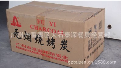 Высокотемпературный уголь для барбекю углеродный бездымный уголь для барбекю на открытом воздухе 3кг уголь Гуандун без коробки 3к