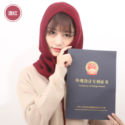 Cashmere Wool Thread Autumn and Winter Knitted Baotou Hat for Men and Women Cervical Spine Protector Neck Collar Protector Ear Neck Thickening to Keep Warmth